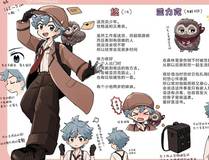 19天海报